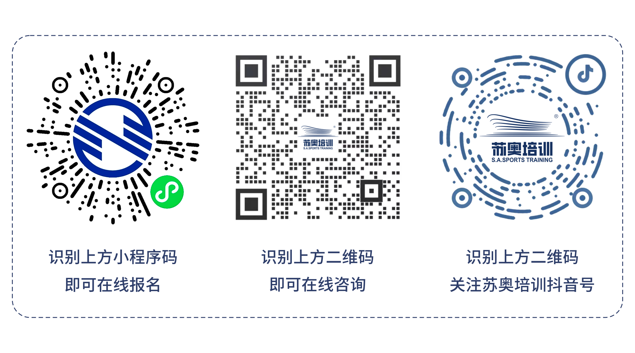 扫码获取更多资讯